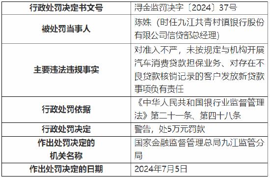新澳门六开奖结果记录,灵活性执行方案_融合版36.842