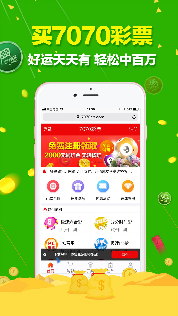 第1211页