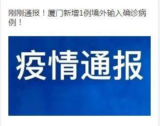 澳门一一码一特一中准选今晚,实践调查说明_精密版4.785
