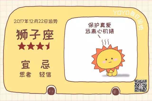 最新起床铃，自然美景唤醒之旅