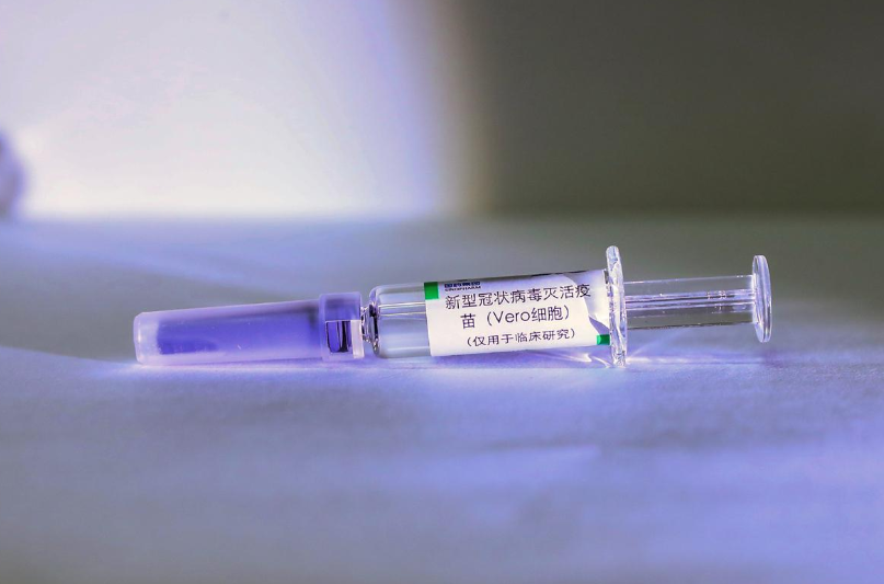 武汉疫苗最新论述概述