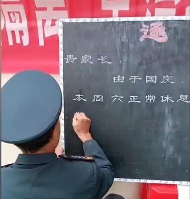 第1199页