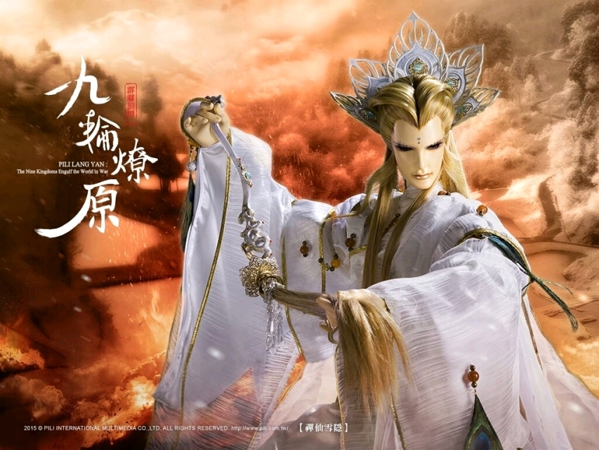 妖道角最新动态，背景、事件与影响一网打尽
