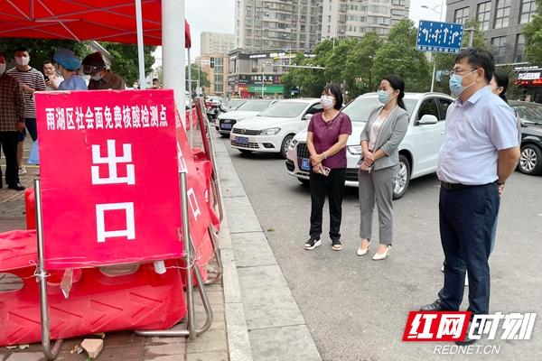 湘潭最新疫情动态及病情更新🌸🍃