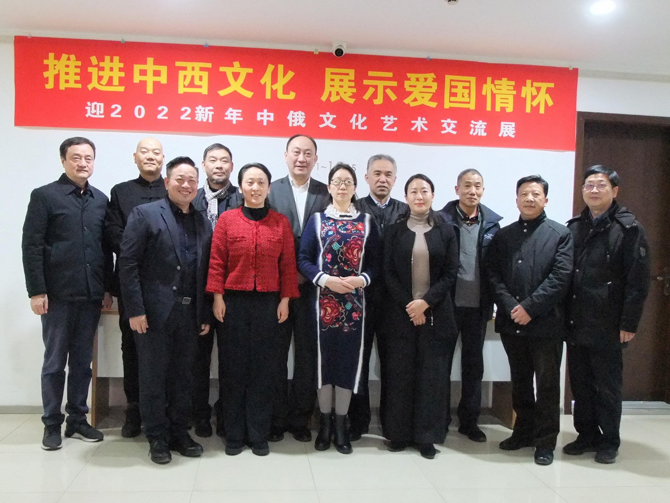 中俄文化交融展，领略两国文化交融的独特魅力！