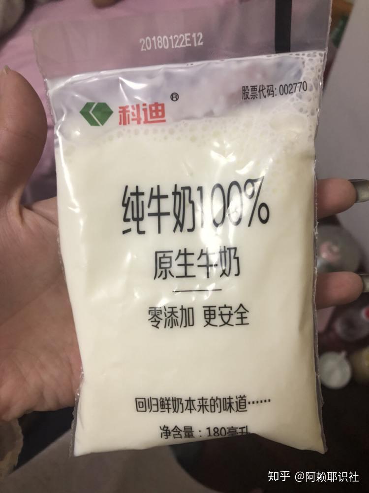 最新科迪,最新科迪，背景、重要事件与地位的时代印记