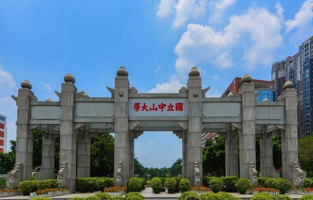 第1189页