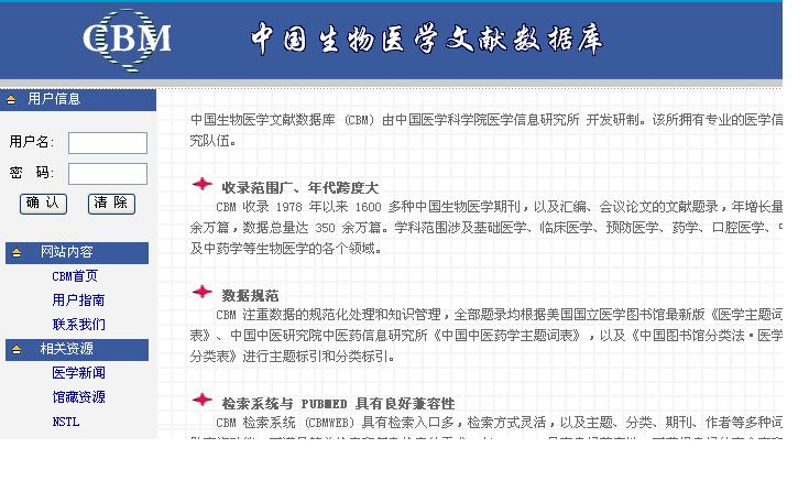 2024年新奥最新资料内部资料,目前现象解析描述_运动版81.318