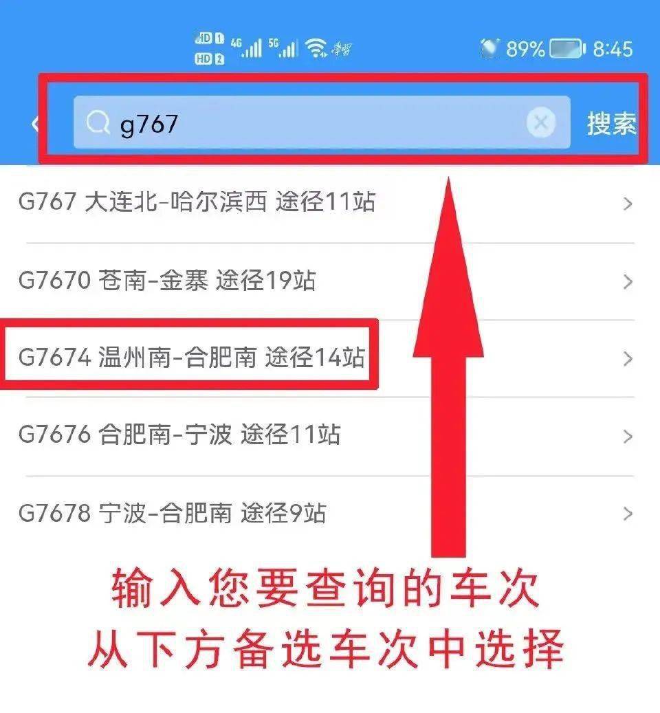 第1186页