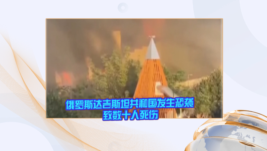 工程机械设备价格 第248页