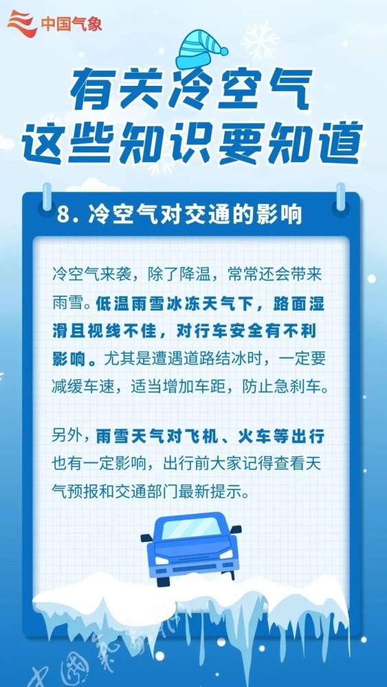 2024澳门今晚必开一肖,公共卫生与预防医学_专用版63.372