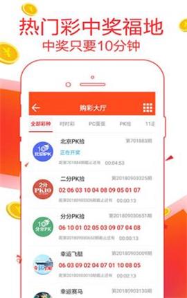 7777788888精准管家婆更新内容,信息明晰解析导向_创造力版24.677