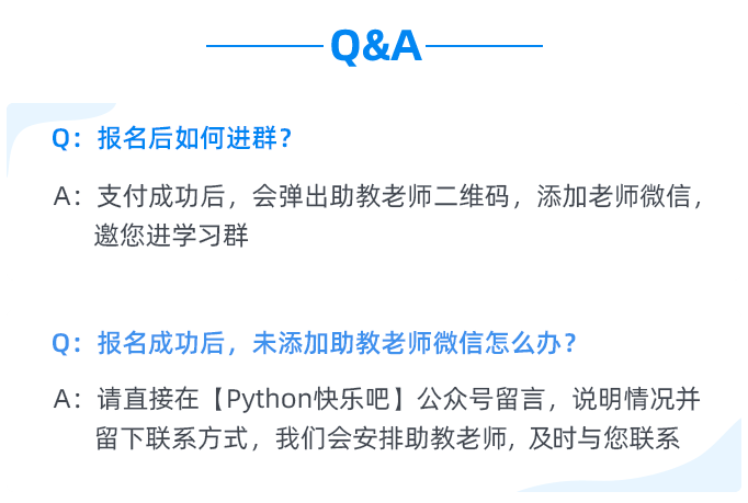 新奥门特免费资料大全管家婆料,科学解释分析_紧凑版44.270