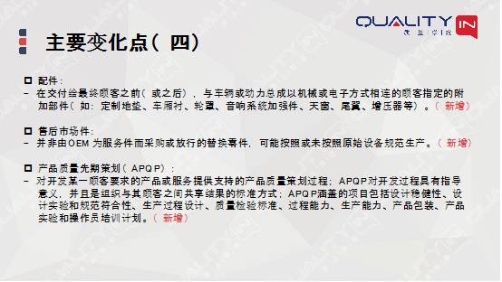新奥门资料免费资料,持续性实施方案_绝版43.437