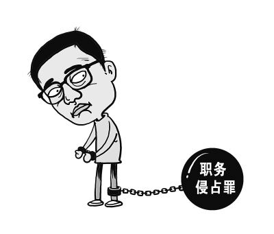 最新职务侵那些事，办公室里的温馨日常揭秘