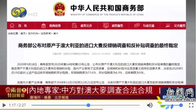 新澳好彩天天免费资料,安全保障措施_高速版10.440