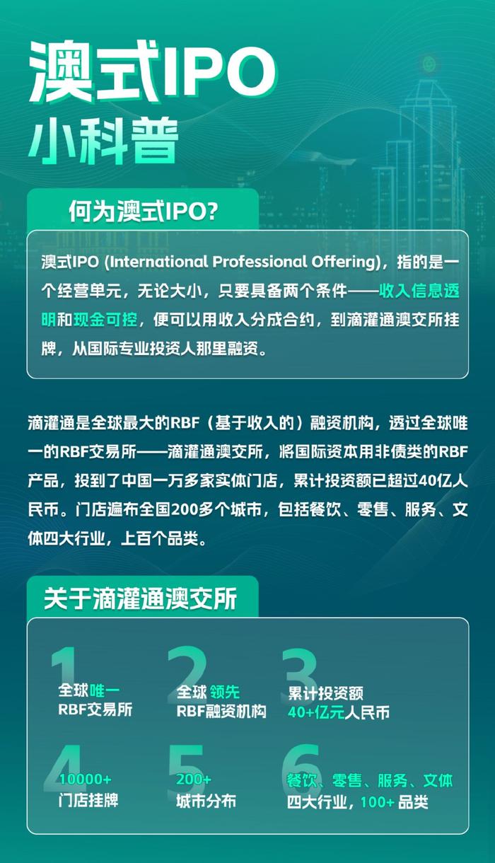第1144页