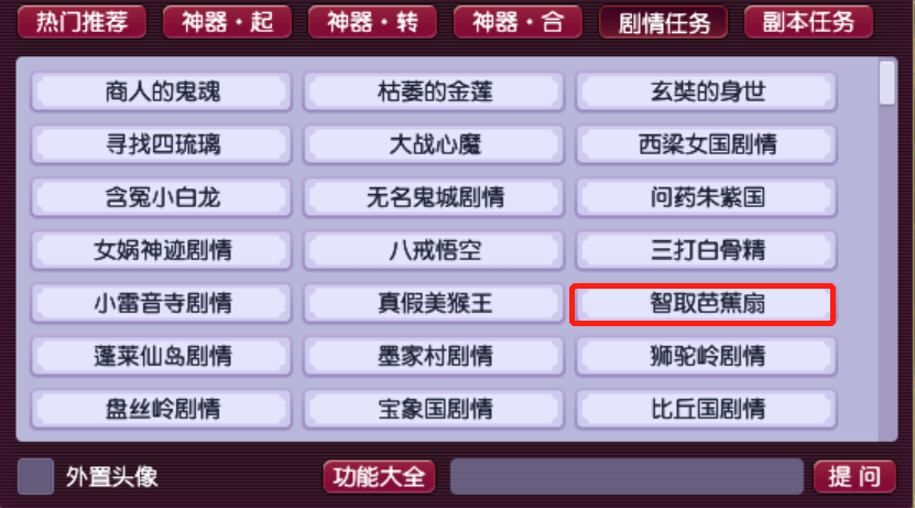 第1136页