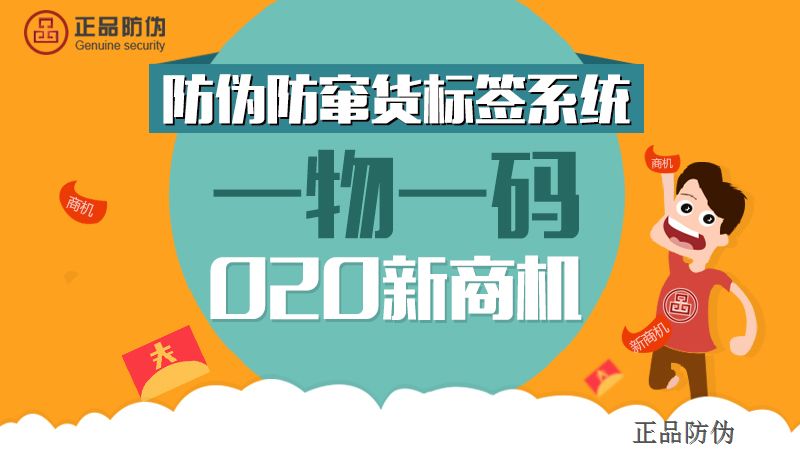 澳门一码一肖一待一中四,水产基础医学_共享版15.534