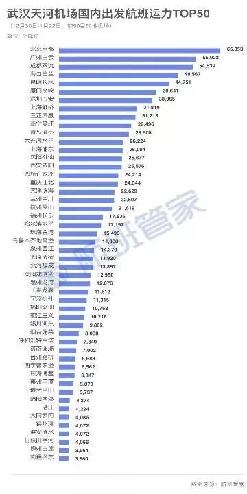 澳门一码一肖一待一中四不像,数据详解说明_原创性版80.396