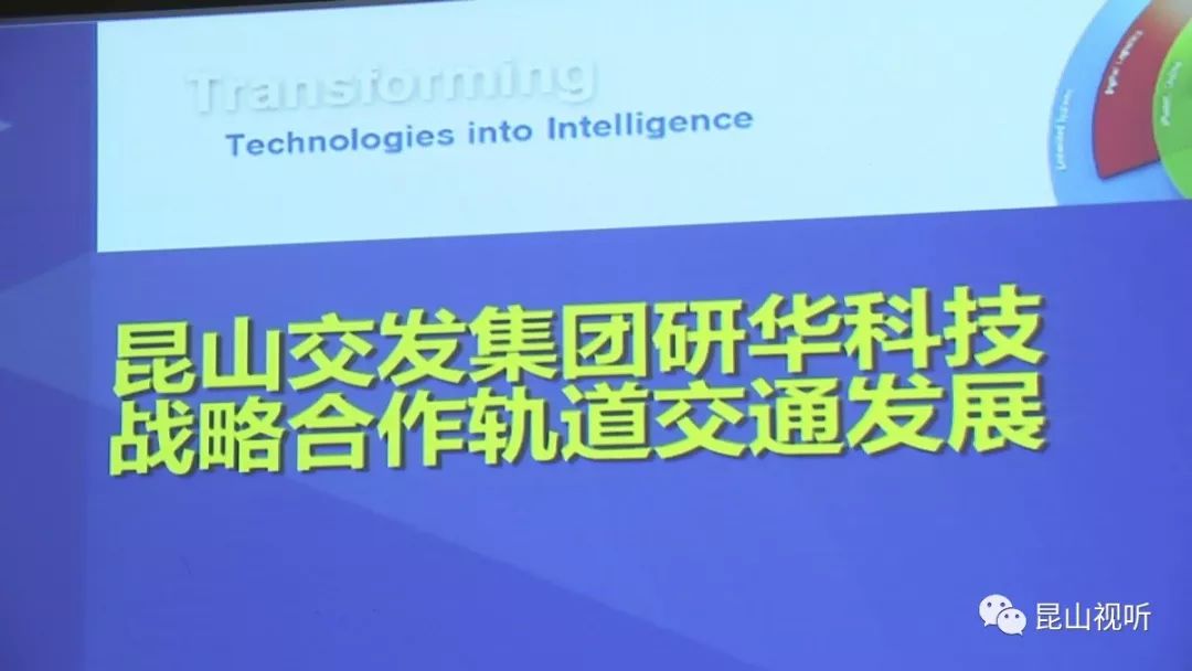澳门六彩资料网站,全面实施策略设计_瞬间版59.186