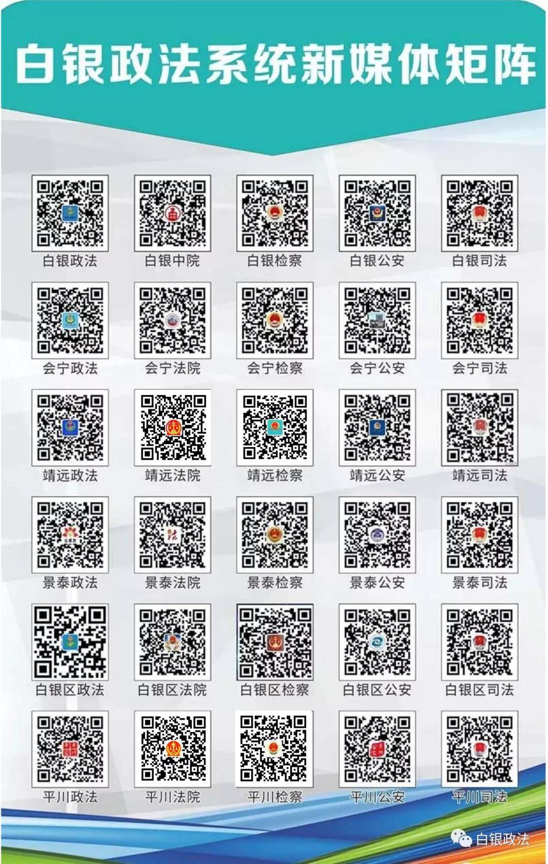 澳门天天彩,资料大全,全面信息解释定义_光辉版66.704
