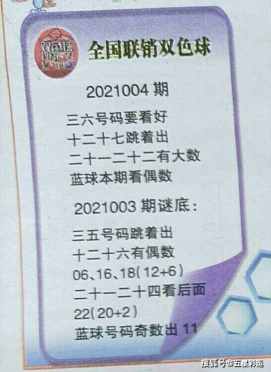工程机械快换辅具 第220页