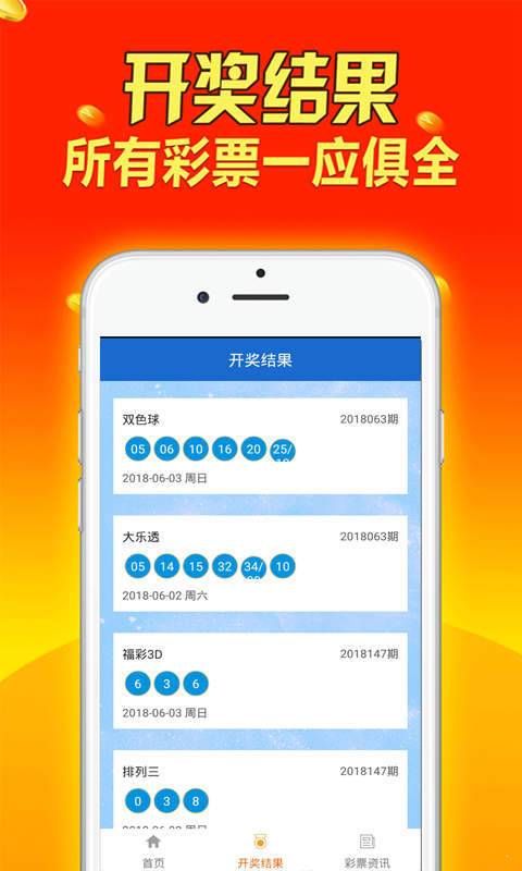 第1090页