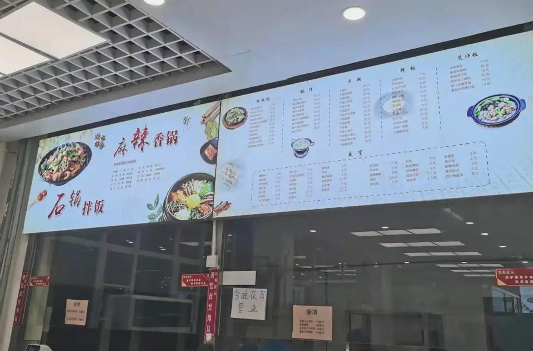 第1061页