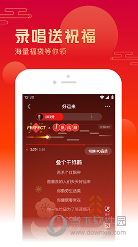 白小姐三肖三期必出一期开奖虎年,精准数据评估_体验版49.918