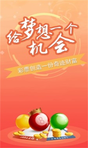 第981页