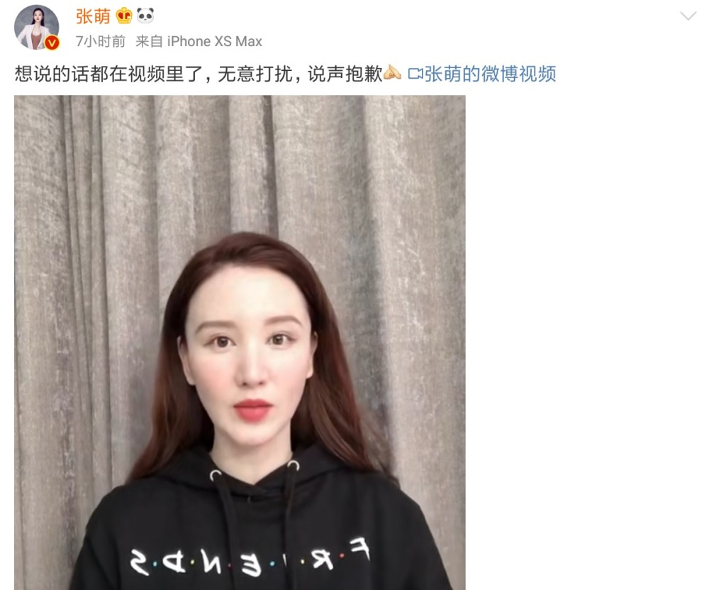 第908页