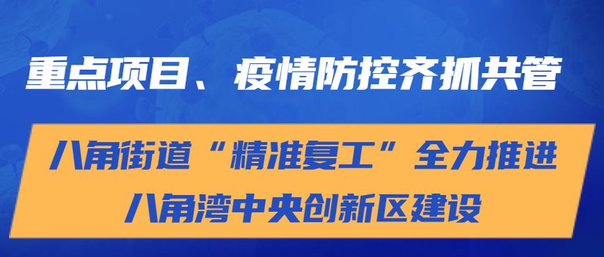 澳门三肖三码精准100%新华字典,创新策略设计_理想版53.325