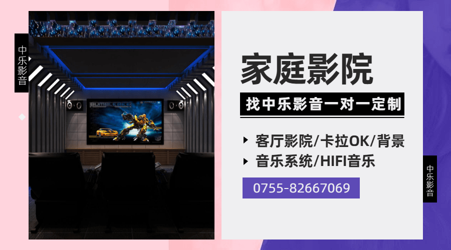 工程机械应急救援车 第165页