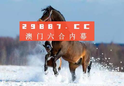 工程机械应急救援车 第156页