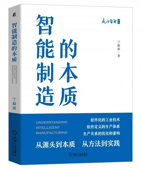 工程机械应急救援车 第143页