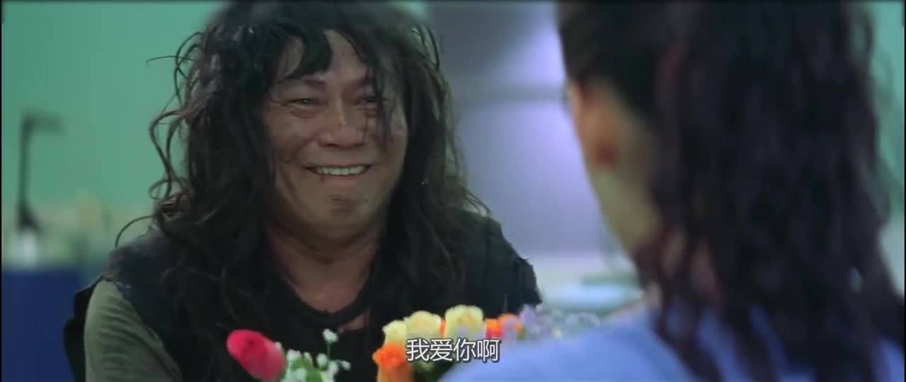 回春按摩电影