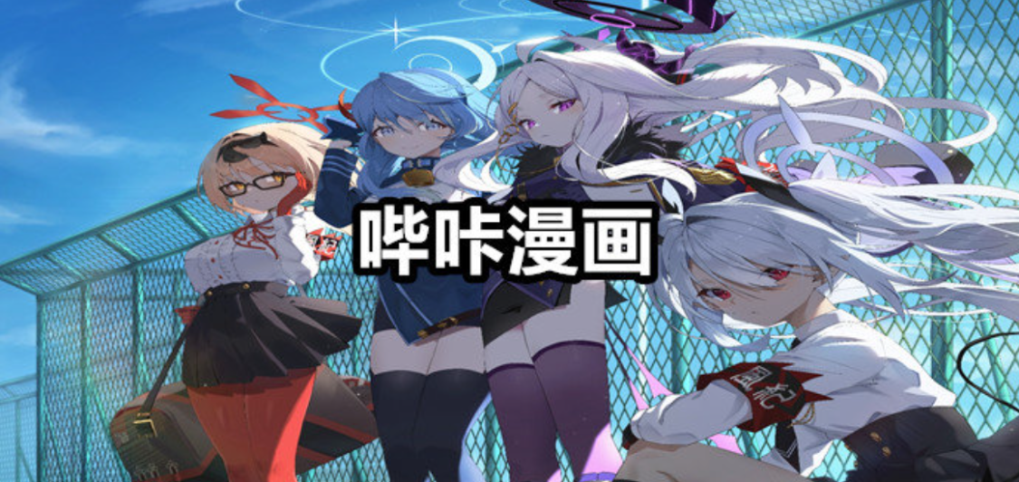 第480页