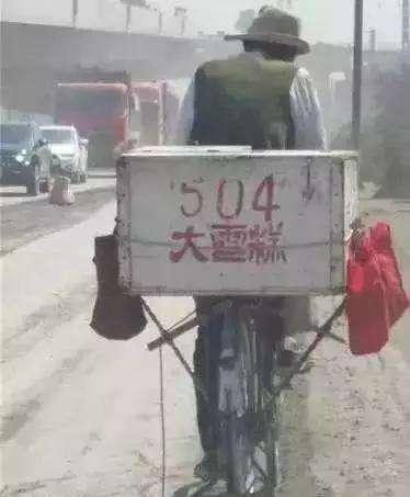 核工厂精选集